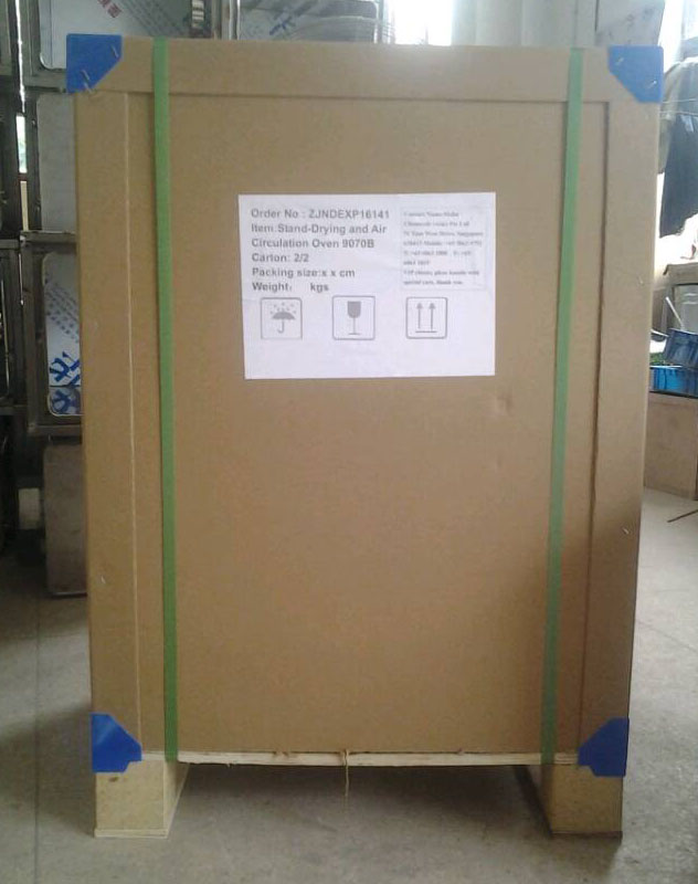 Nade Aging test chamber Oven LSX-401A 100L +10~200C