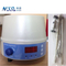 NADE 500ml Laboratory Digital Magnetic Stirring Heating Mantle