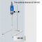 Nade HR-6B One-handed control small lab micro homogenizer of fast tissue homogenizing and emulsifying