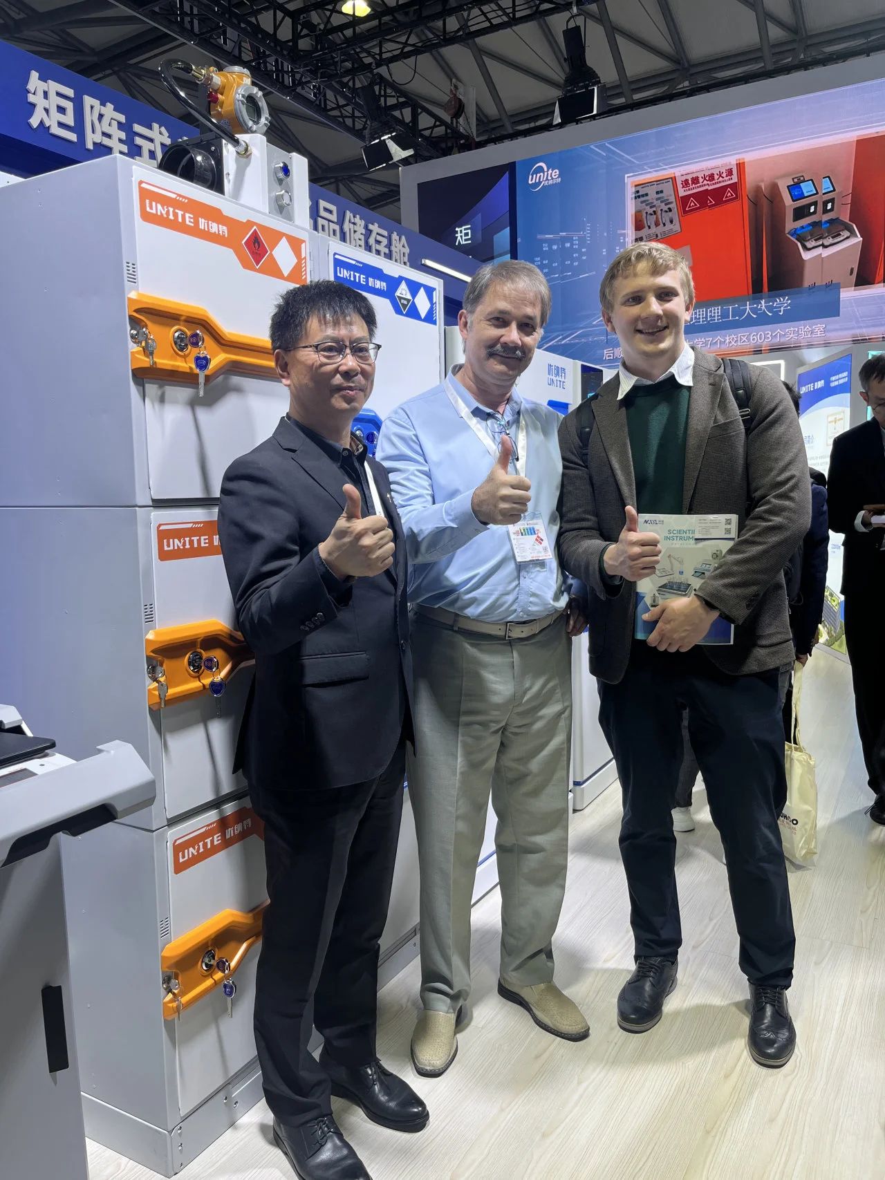 微信图片_20241129094739