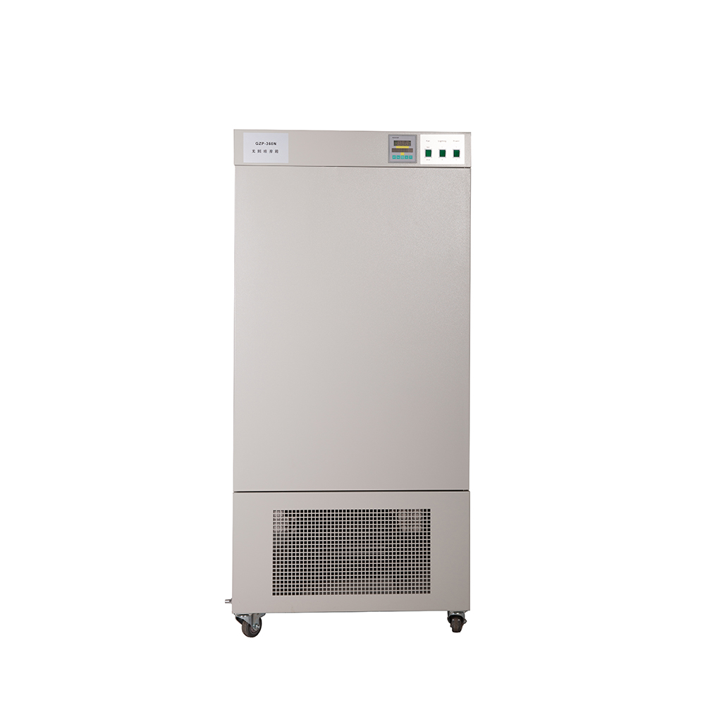 Illumination Incubator GZP Series