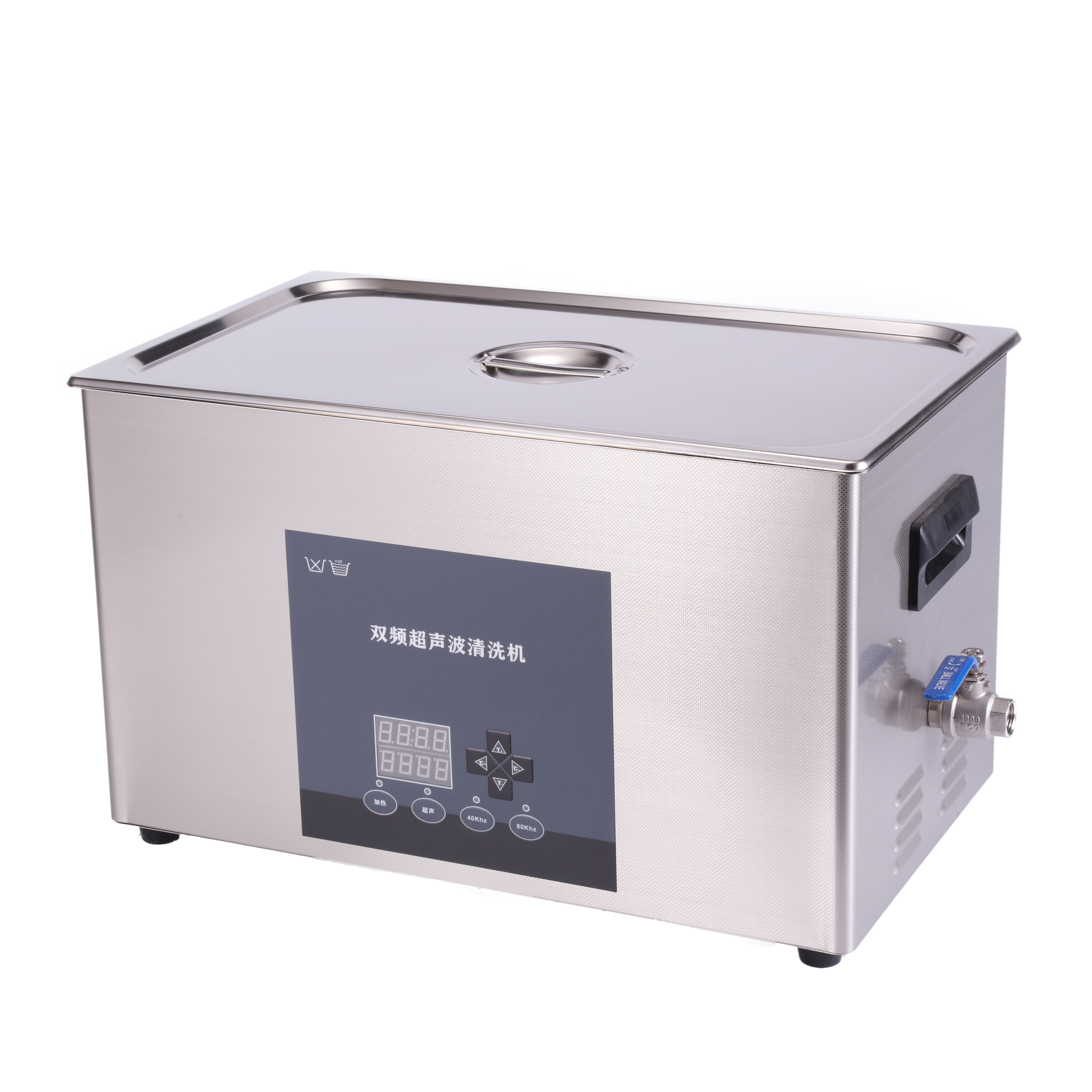 SSD600-30H 白底 P2