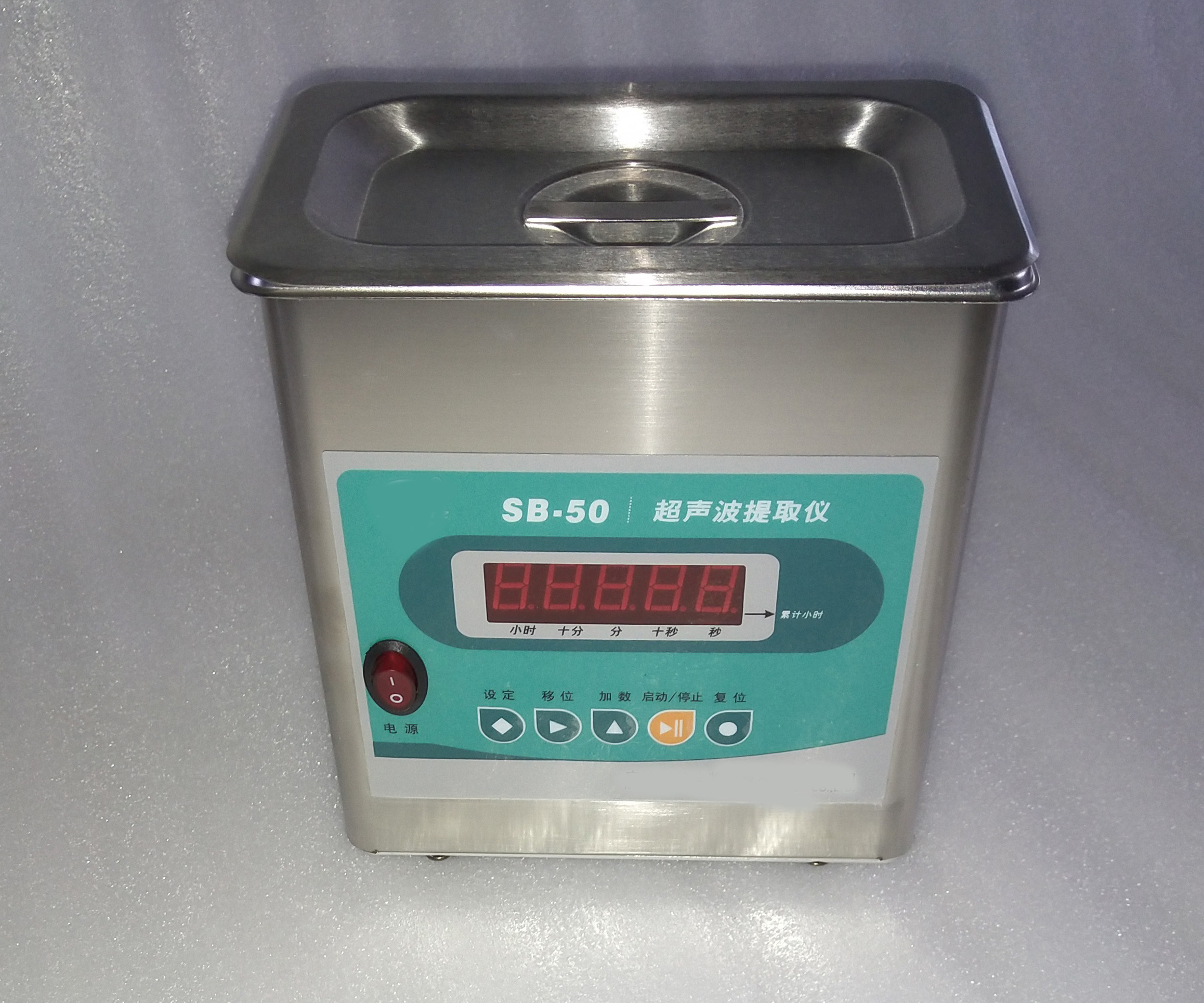 Nade For Model SB-50 0.8L/40KHZ/50W Mini Digital Portable Ultrasonic Cleaner