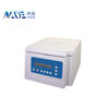 NADE DM0424 laboratory low speed 4000rpm LCD display Centrifuge for separation of serum, plasma , urine, fecal samples