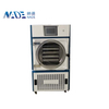 NADE LG-06 Mini-type Food Vacuum Lyophilizer/freeze drying equipment/freeze dryer