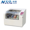 Nade Vertical Laboratory Constant Temperature Incubator Shaker HNY-1112B