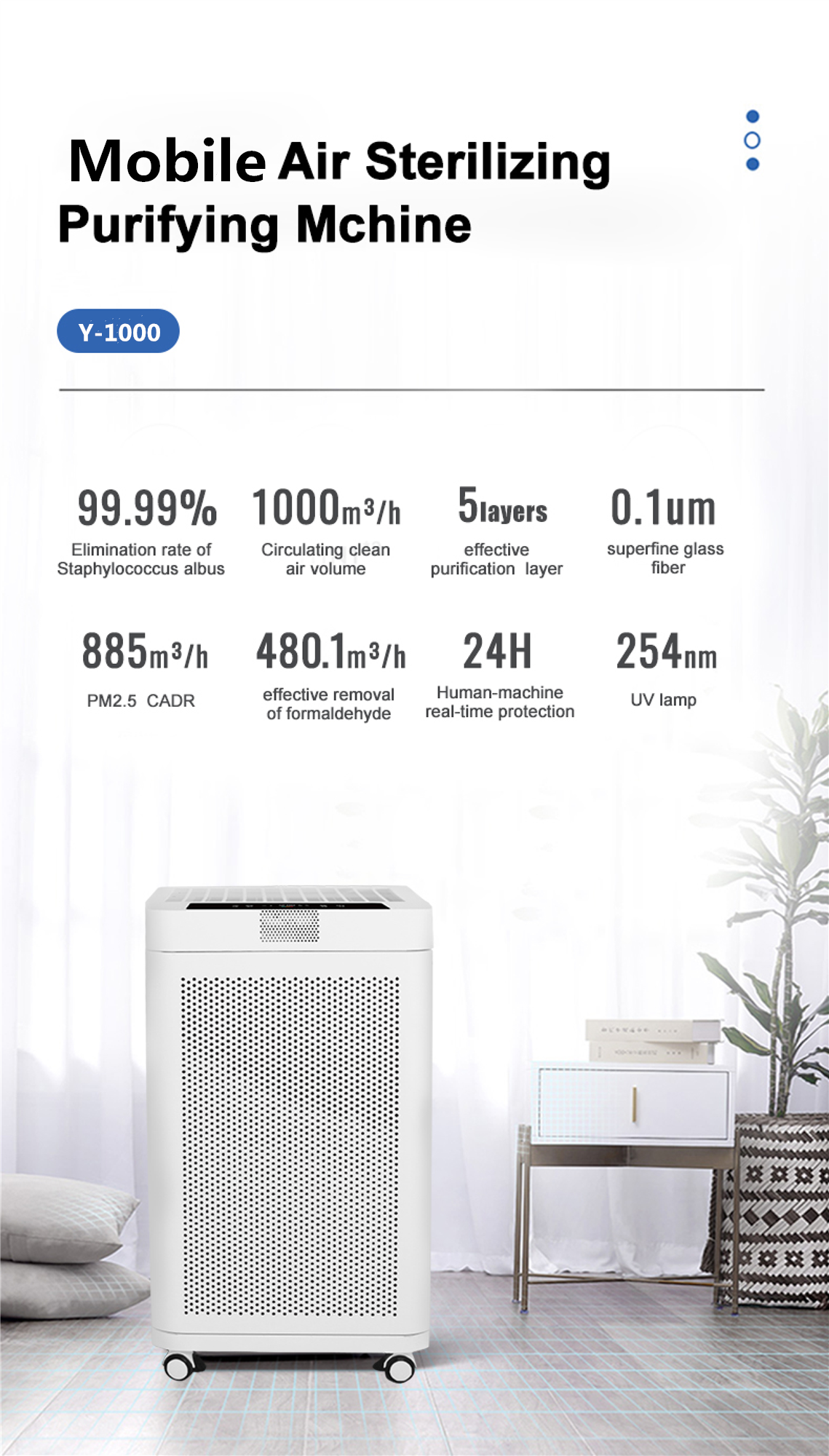 NADE AIR Purification Y1000 air sterilizing purifier kill 99% Bacteria household/hospital air purifier