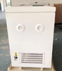 Incubator Shaker HNY-211C