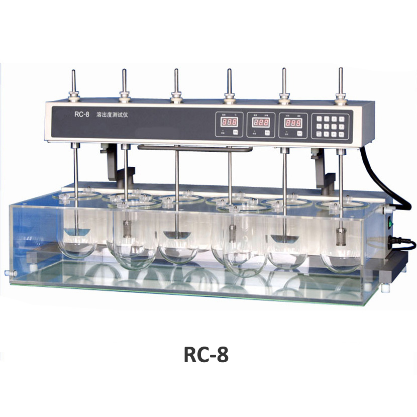 Nade LED Display Lab Testing Instrument Automatic Tablet/capsule Pharmaceutical Dissolution Tester RC-8D 8 Vessels