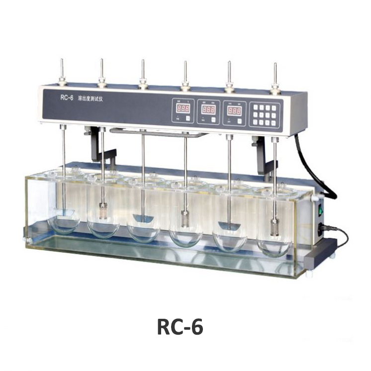 Nade LED Display Lab Testing Instrument Automatic Tablet/capsule Pharmaceutical Dissolution Tester RC-8D 8 Vessels