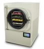 NADE TF-HFD-6 Mini-type Food Vacuum Lyophilizer/freeze drying equipment/freeze dryer