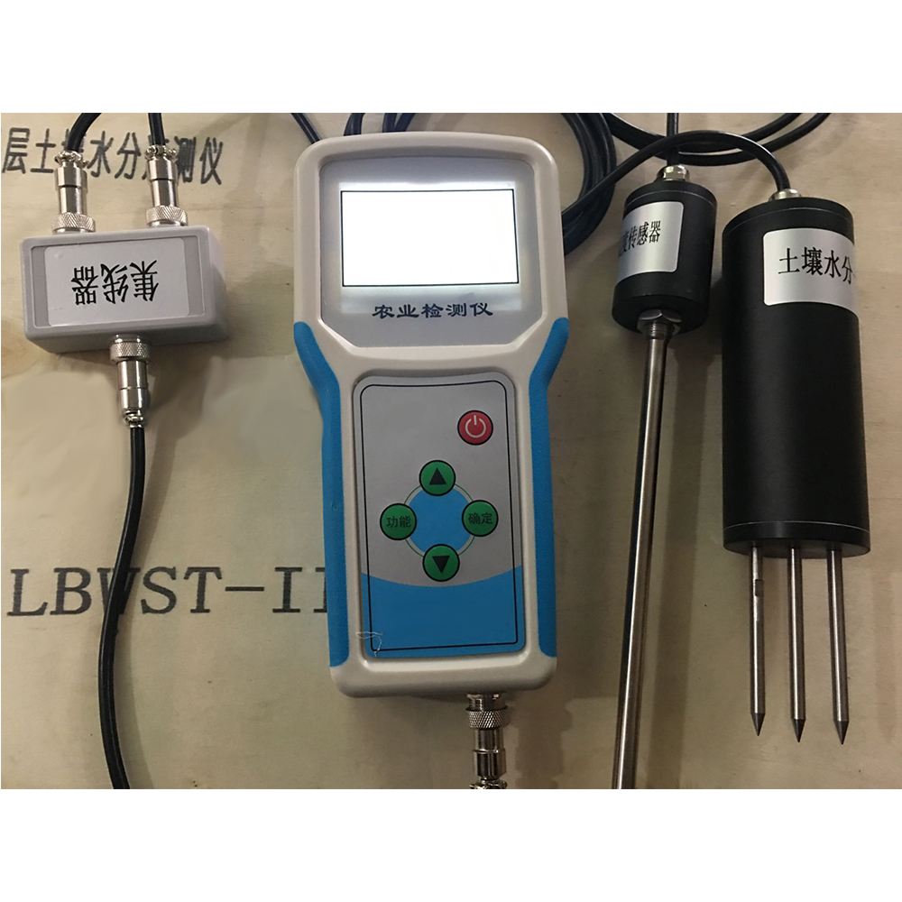 NADE LNHY-12G Handheld agricultural environment sensor/Digital Temperature Humidity Sensor/weather station