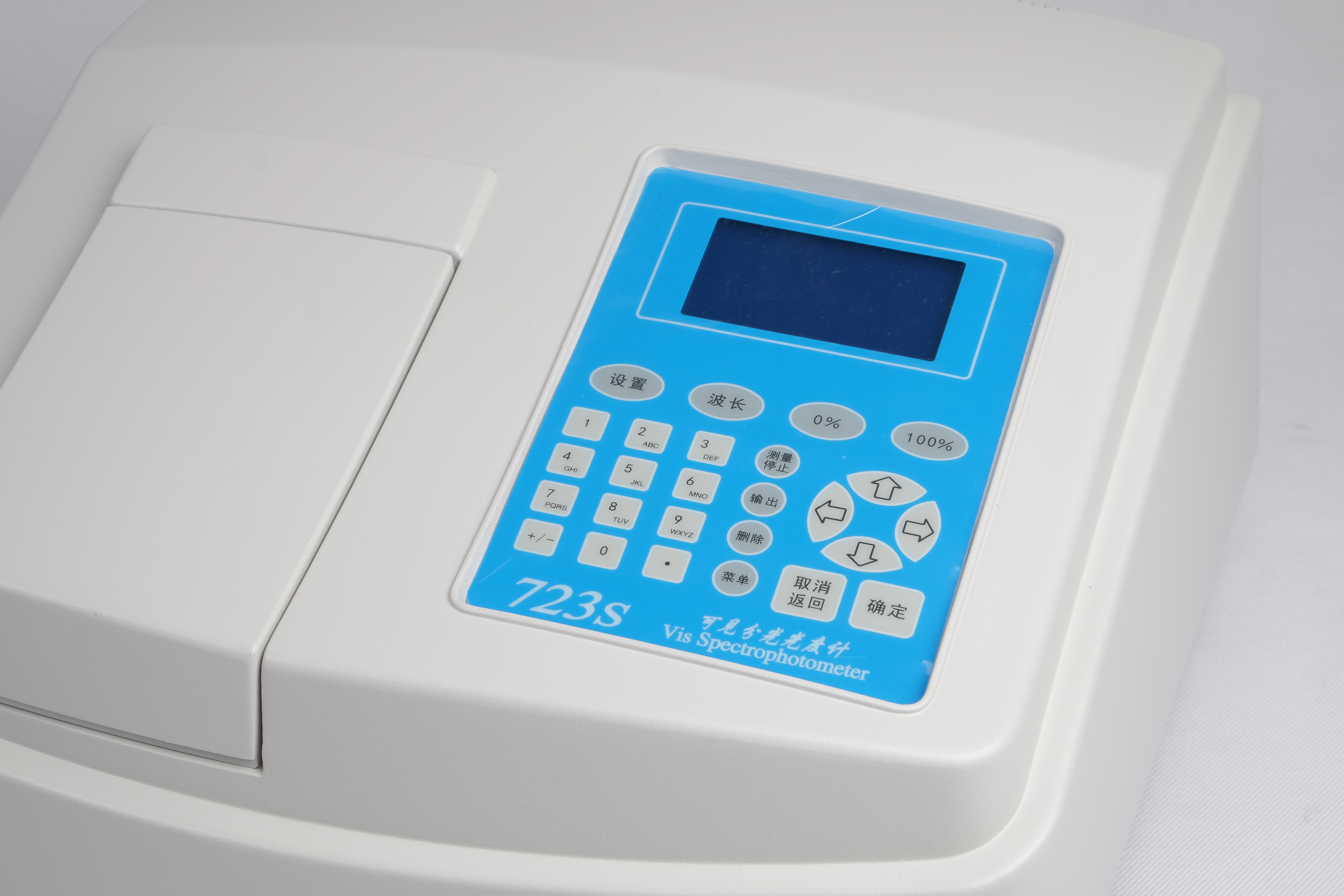 NADE 723S high quality Vis Spectrophotometer (with software)