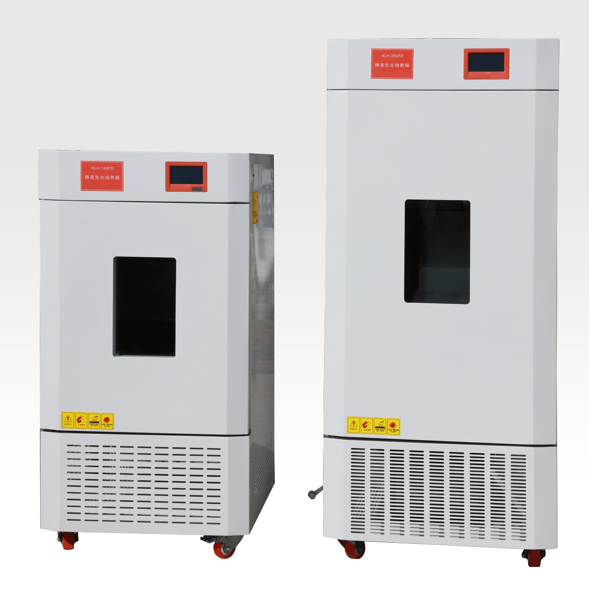 Nade KLH-150FD 0C~60C Precision Biochemical incubator for water body analysis and BOD determination, cultivation of bacteria