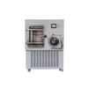 NADE TF-SFD-5 Pilot-type Lyophilizer/freeze drying equipment/freeze dryer