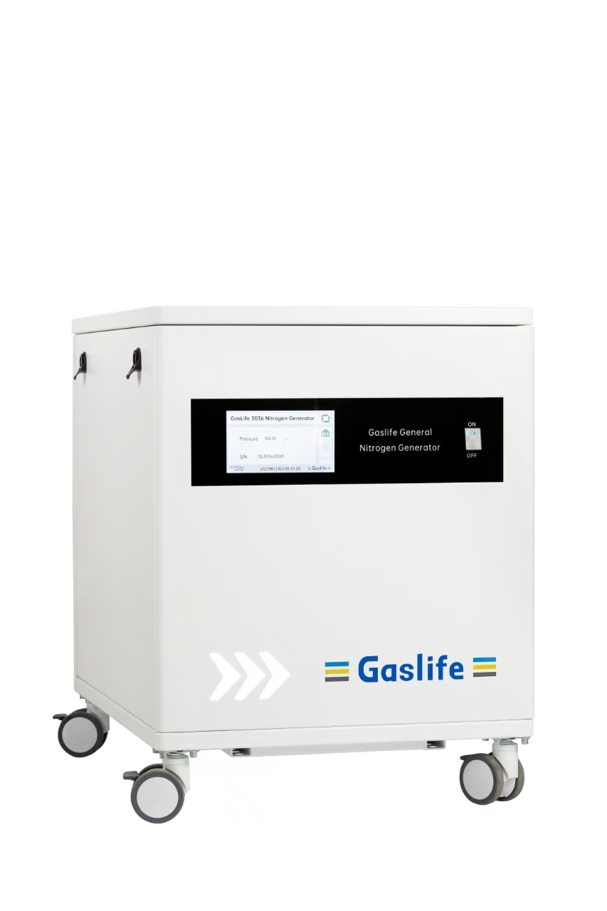 GasLife Nitrogen Generator