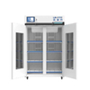 Usample R7.2 Intelligent refrigerated reagent cabinet (RFID)